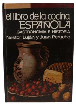 "EL LIBRO DE LA COCINA"