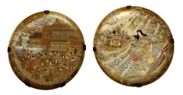 PAREJA DE PLATOS JAPONESES DE FINALES DEL S.XIX