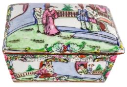 PEQUEÑA CAJA CHINA EN PORCELANA DE CANTON ÚLTIMO CUARTO S.XX