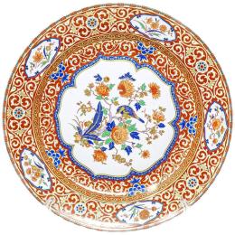 PLATO EN PORCELANA ALEMANA "KAISER" DE LA SEGUNDA MITAd S.XX