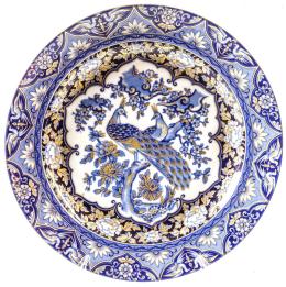 PLATO EN PORCELANA ALEMANA DEL ÚLTIMO CUARTO DEL S.XX