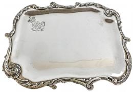 CENTRO DE MESA EN PLATA DE PORTUGAL DEL ÚLTIMO TERCIO S.XX