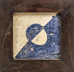 AZULEJO DEL SIGLO XVI