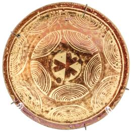 PLATO DE CERÁMICA DE REFLEJOS DEL SIGLO XVII
