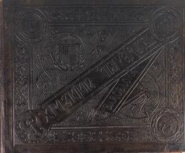 "EXPOSICIÓN UNIVERSAL BARCELONA 1888"