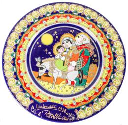 PLATO DE PORCELANA ALEMANA ROSENTHALE