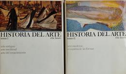 HISTORIA DEL ARTE.