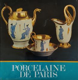 PORCELAINE DE PARIS (1770-1850).