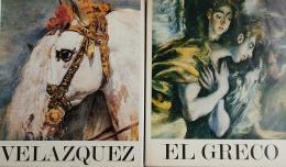 DOS LIBROS DE PINTURA