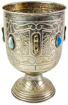 COPA DECORATIVA DE MEDIADOS DEL S.XX