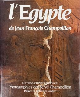 "L'EGYPTE-LETRES & JORNAUX DE VOYAGE (1828-1829)"