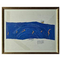 LITOGRAFIA DE ANTONI TÀPIES