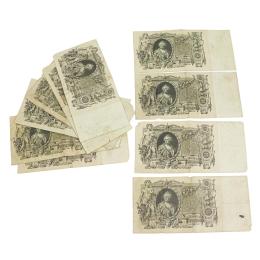 DIEZ BILLETES DEL IMPERIO RUSO DE 1910