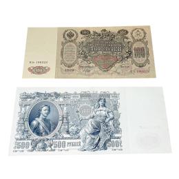 SEIS BILLETES RUSOS DE 1910 Y 1912