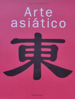 ARTE ASIÁTICO