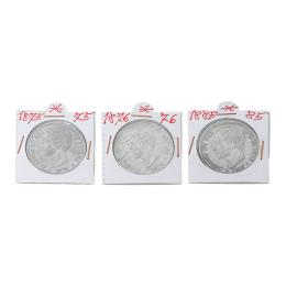 TRES DUROS DE PLATA DE ALFONSO XII