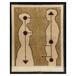 SUBIRACHS, JOSEP Mª