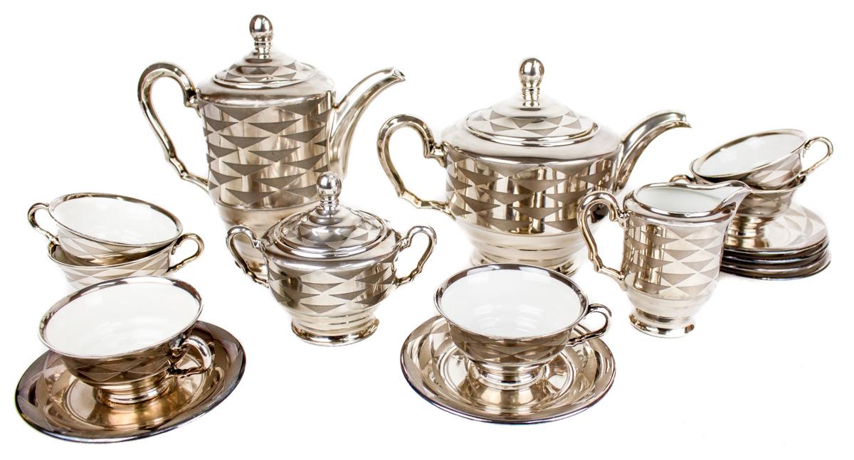 JUEGO DE CAFÉ ALEMAN