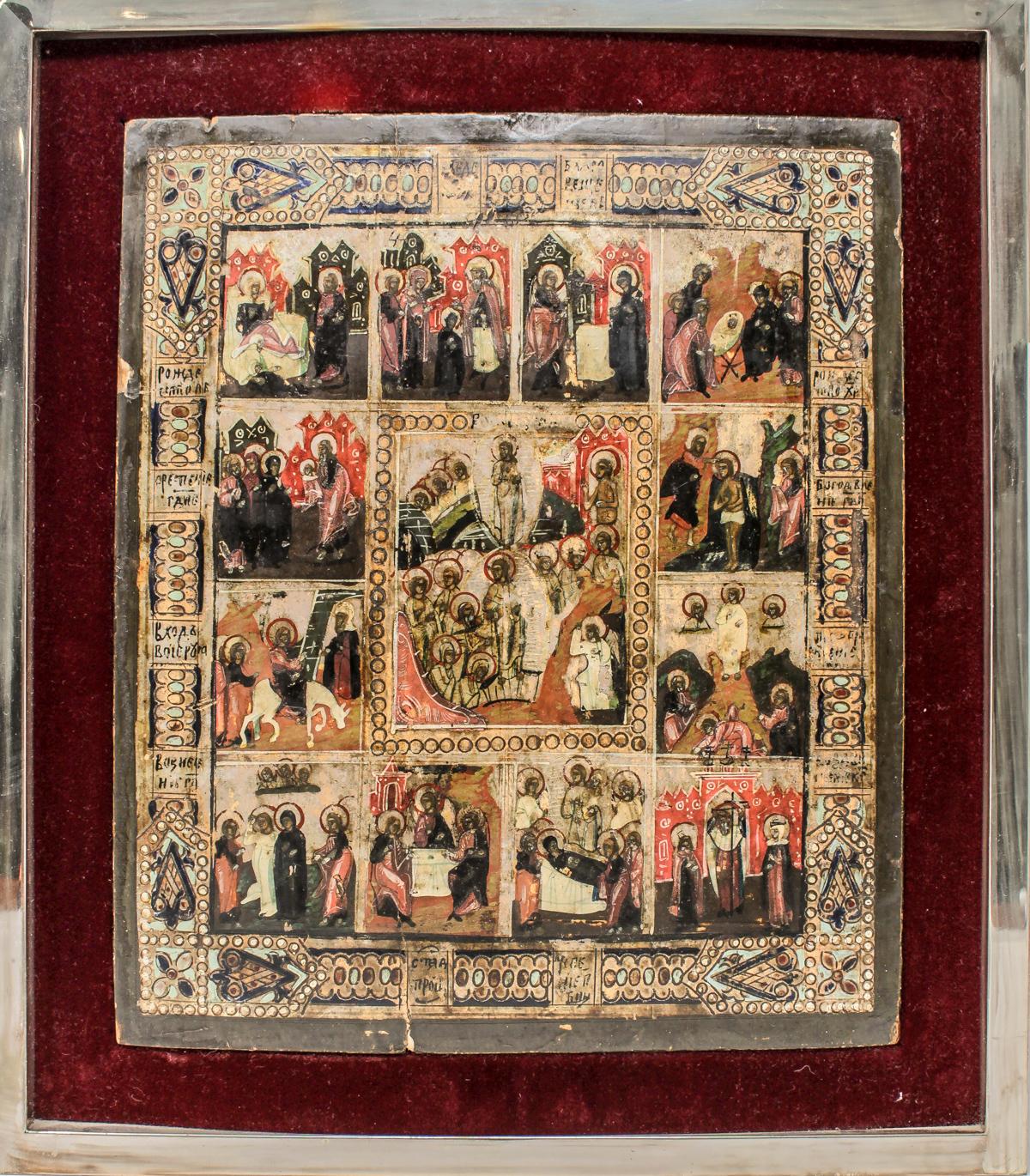 ICONO RUSO DE PRINCIPIOS DEL S.XX.