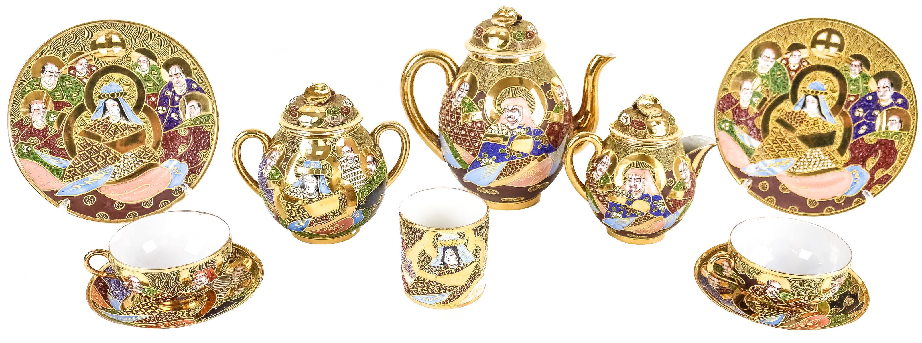 JUEGO DE TÉ SATSUMA DEL SEGUNDO TERCIO DEL S.XX