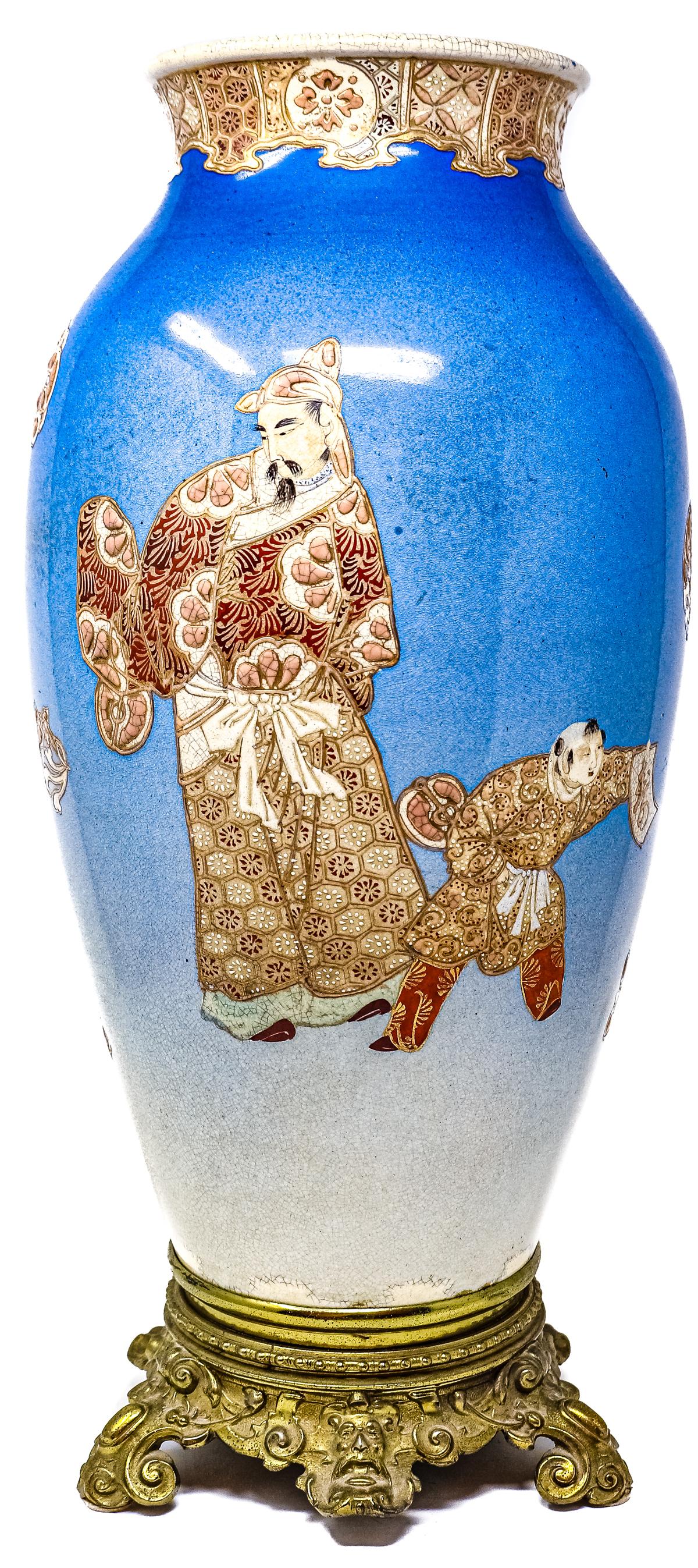 JARRON SATSUMA DEL PRIMER TERCIO DEL S.XX