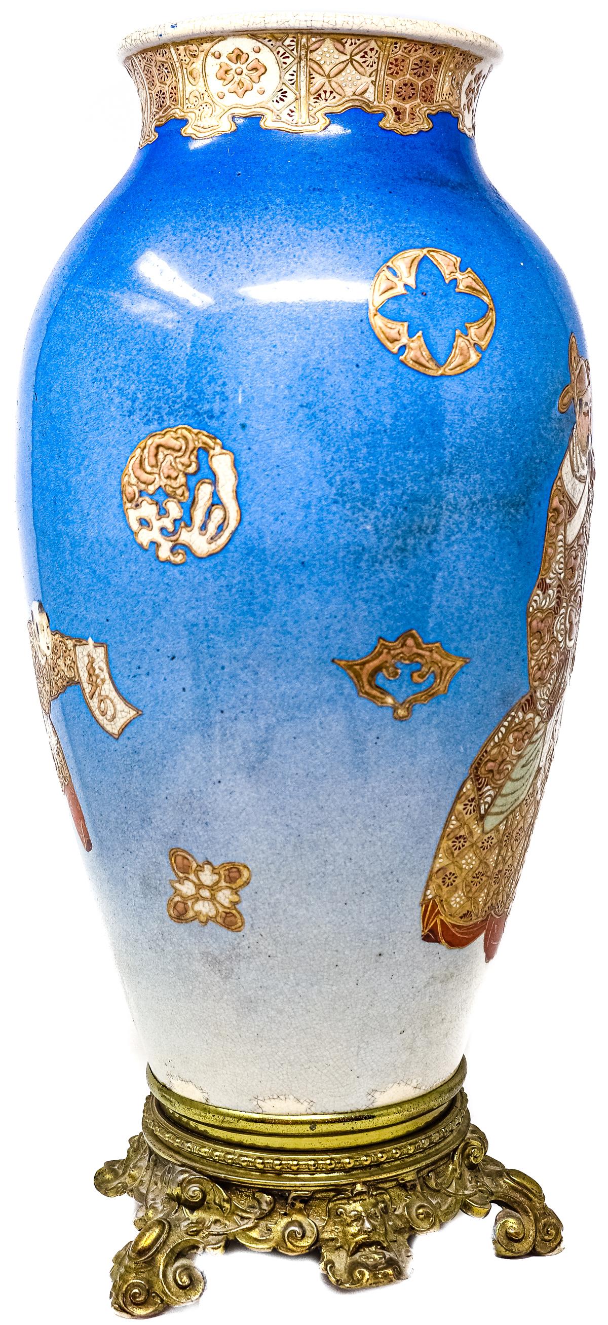 JARRON SATSUMA DEL PRIMER TERCIO DEL S.XX