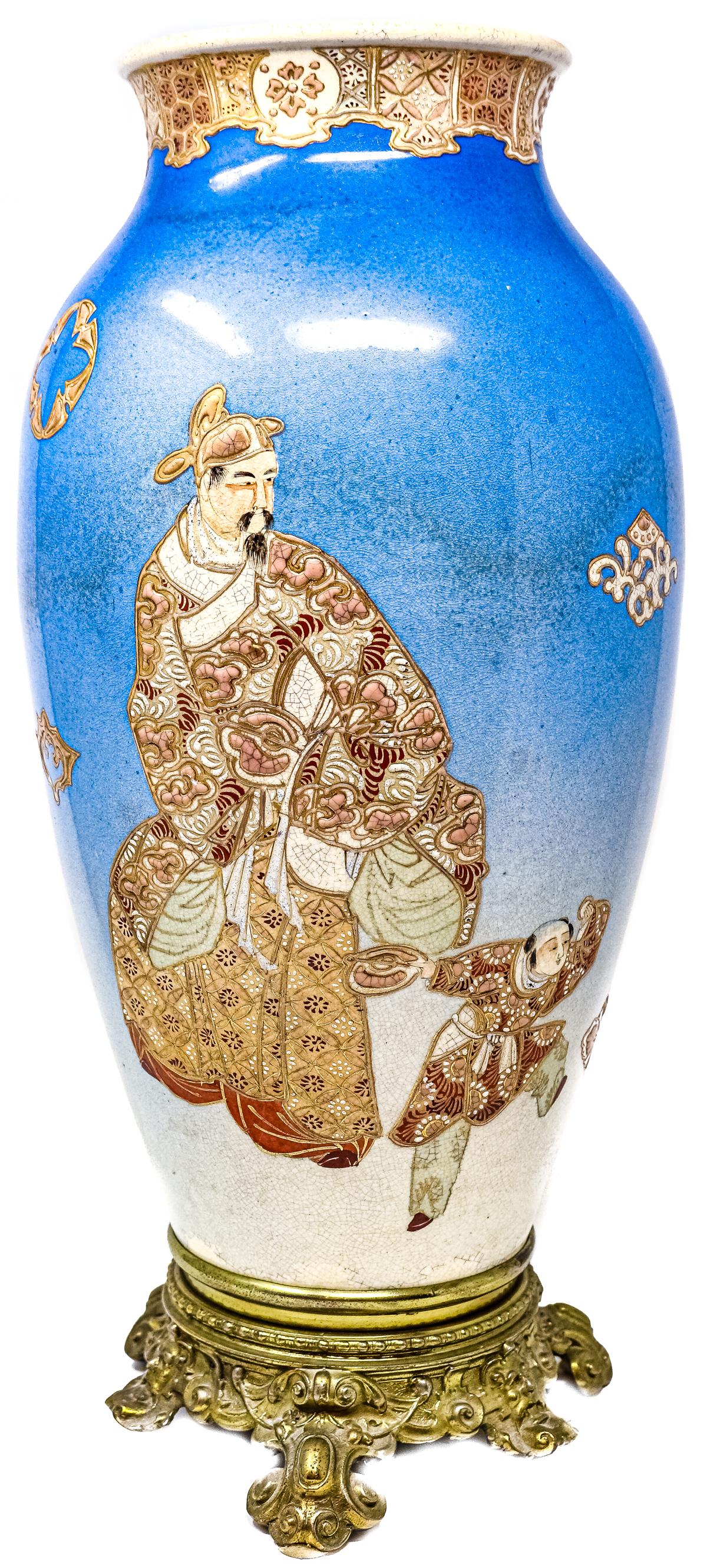 JARRON SATSUMA DEL PRIMER TERCIO DEL S.XX