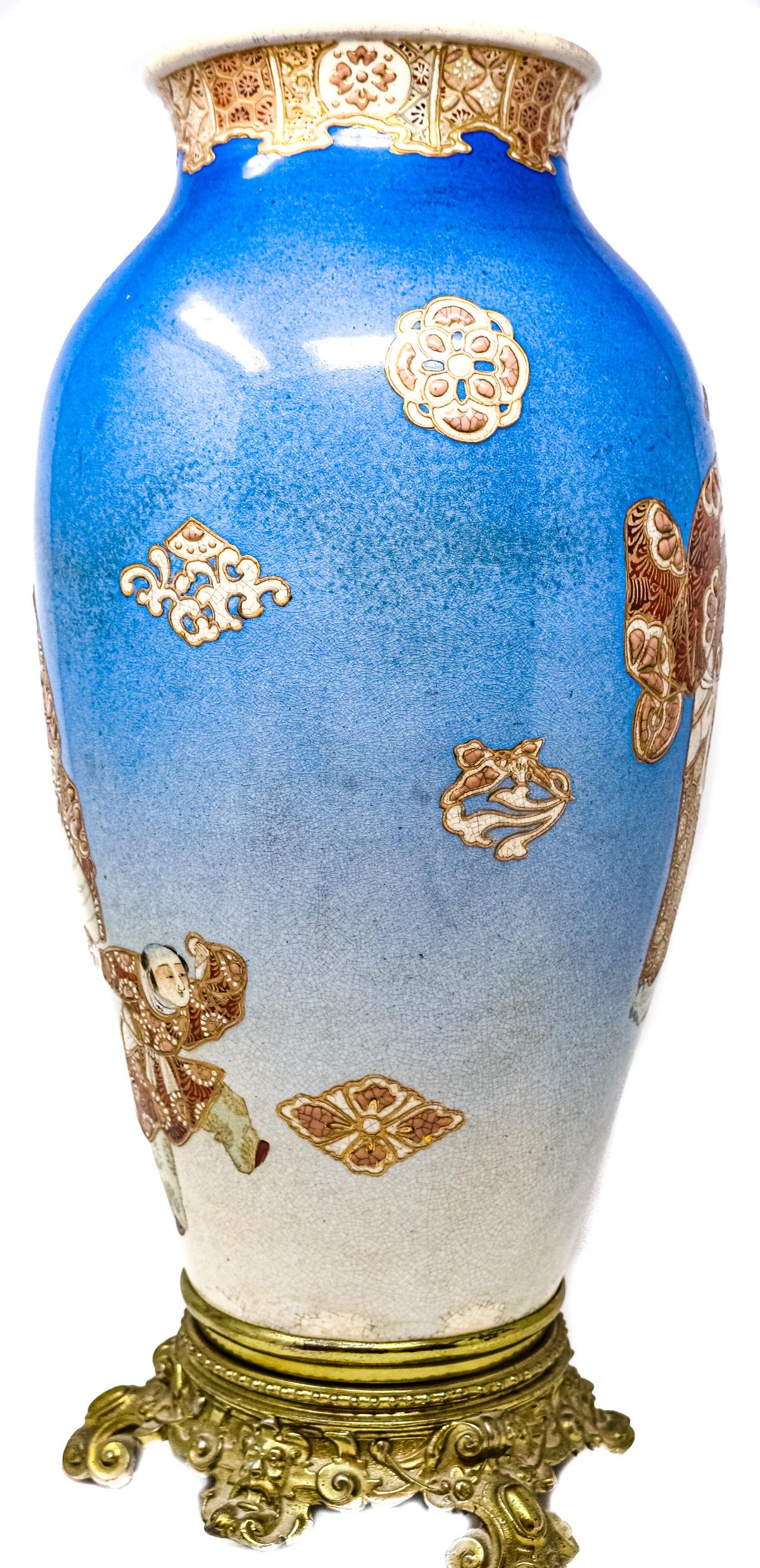 JARRON SATSUMA DEL PRIMER TERCIO DEL S.XX