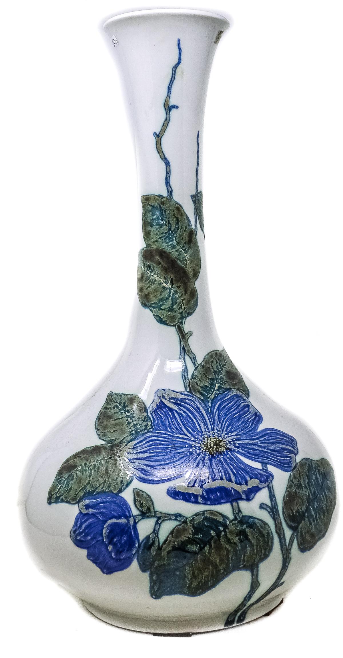 GRAN JARRÓN EN PORCELANA "LLADRÓ" DEL ULTIMO CUARTO DEL S.XX