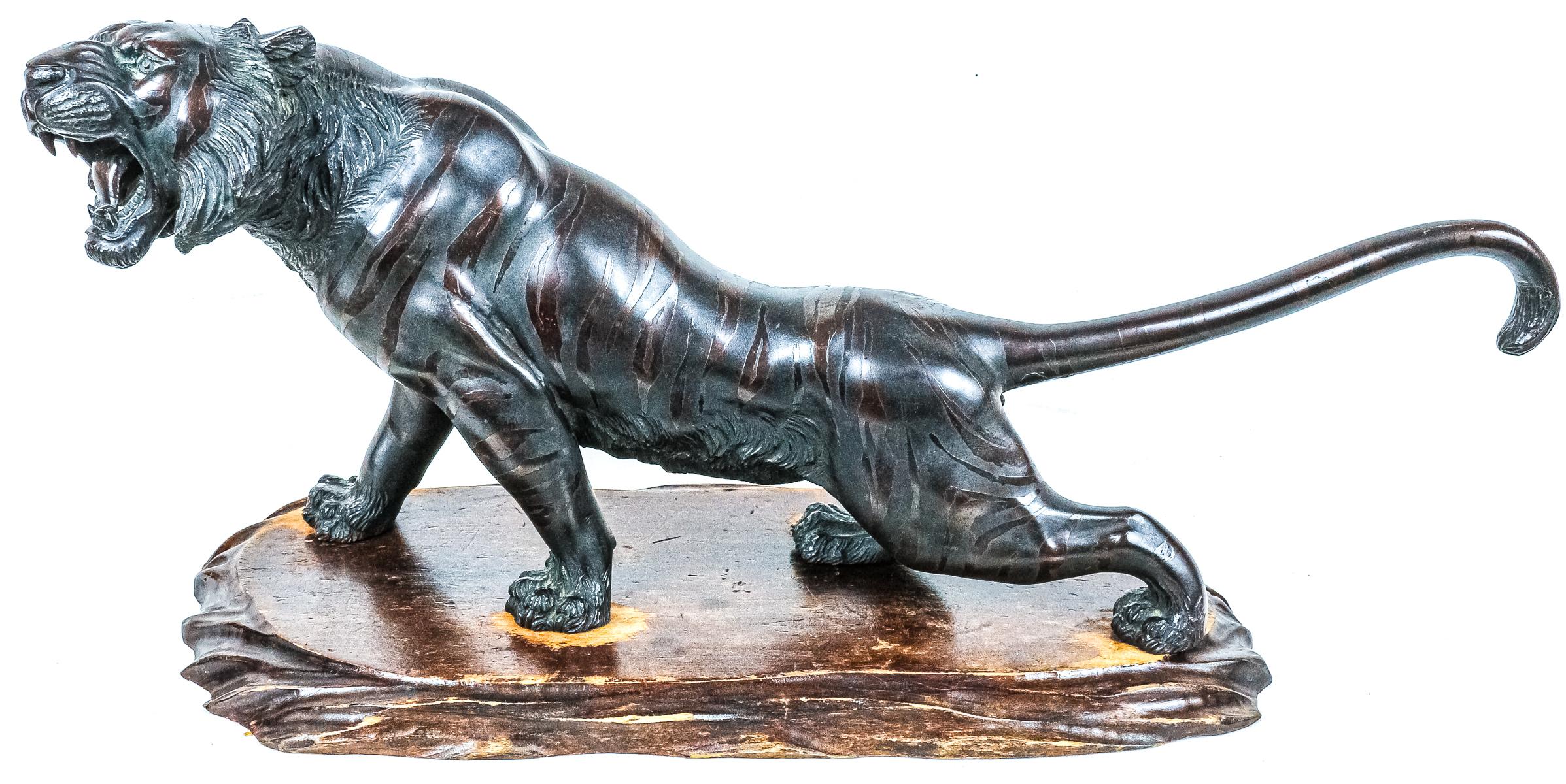 ESCUELA CHINA DEL PRIMER TERCIO DEL S.XX