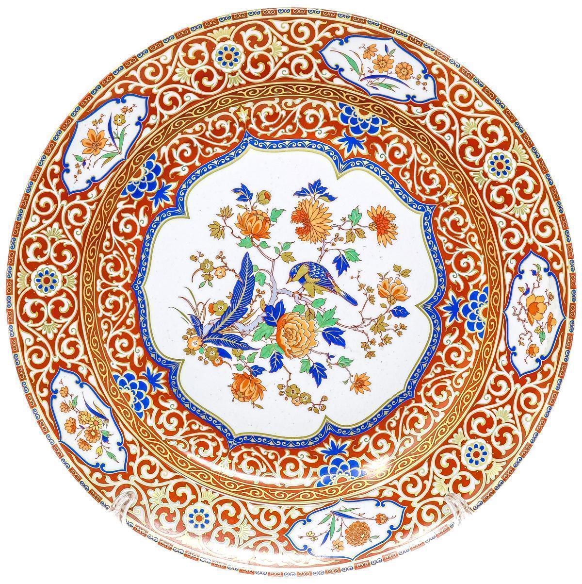 PLATO EN PORCELANA ALEMANA "KAISER" DE LA SEGUNDA MITAd S.XX