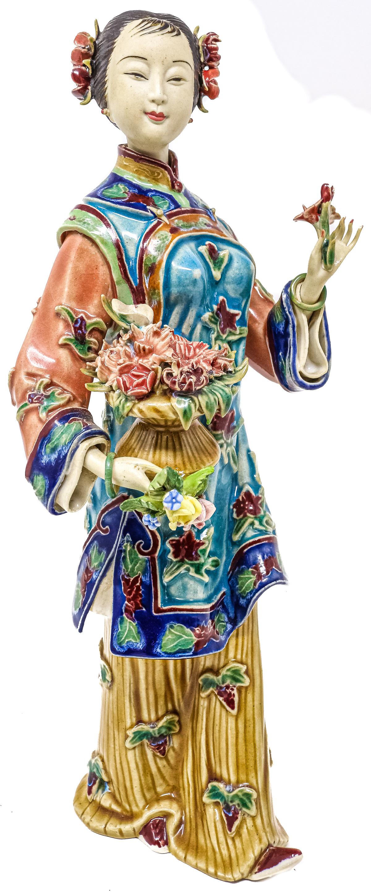 FIGURA EN PORCELANA DE LA SEGUNDA MITAD DEL S.XX