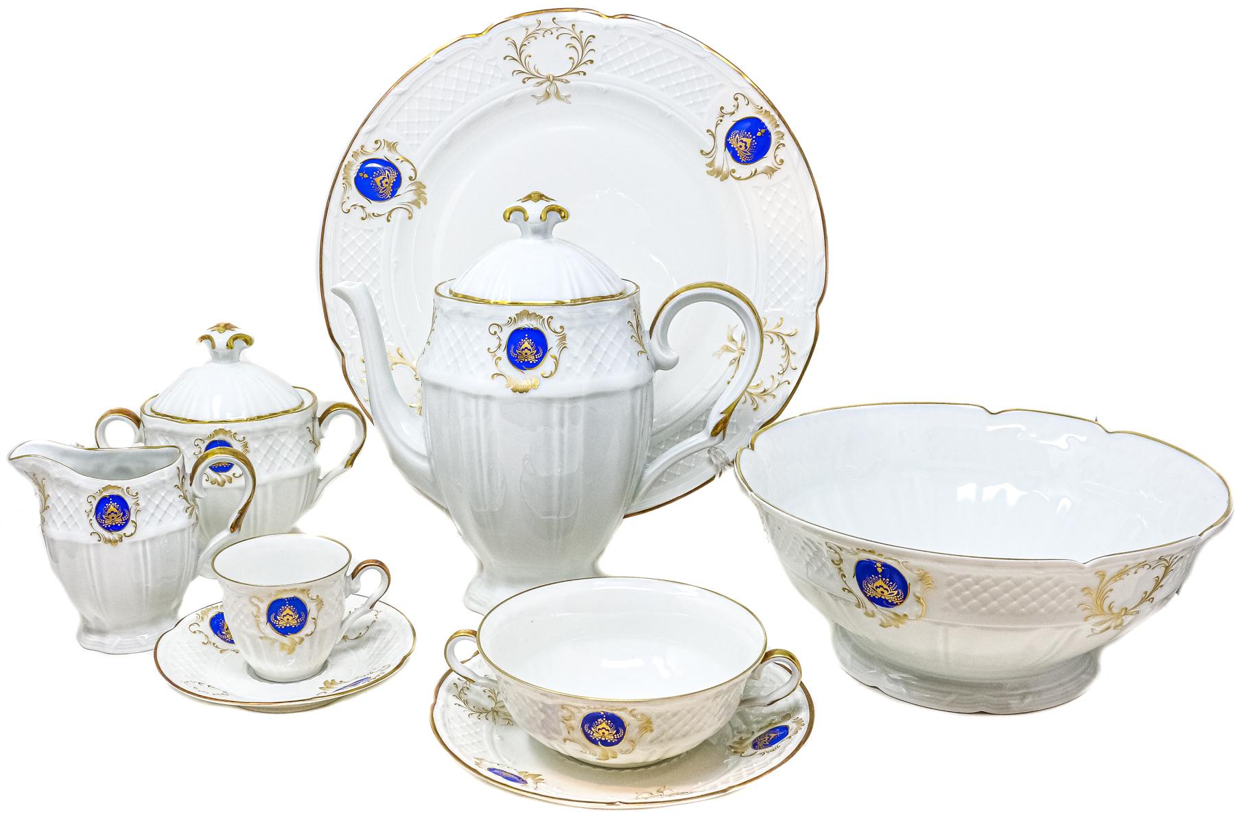 VAJILLA DE PORCELANA FRANCESA DE LIMOGES