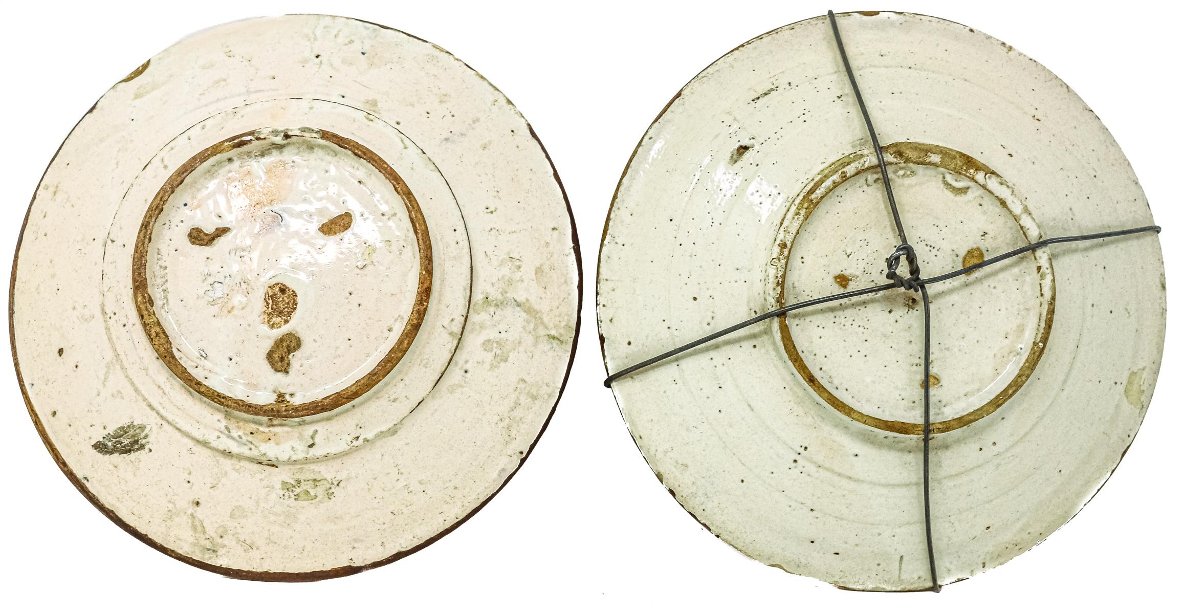 DOS PLATOS DE CERÁMICA CATALANA DEL S.XIX