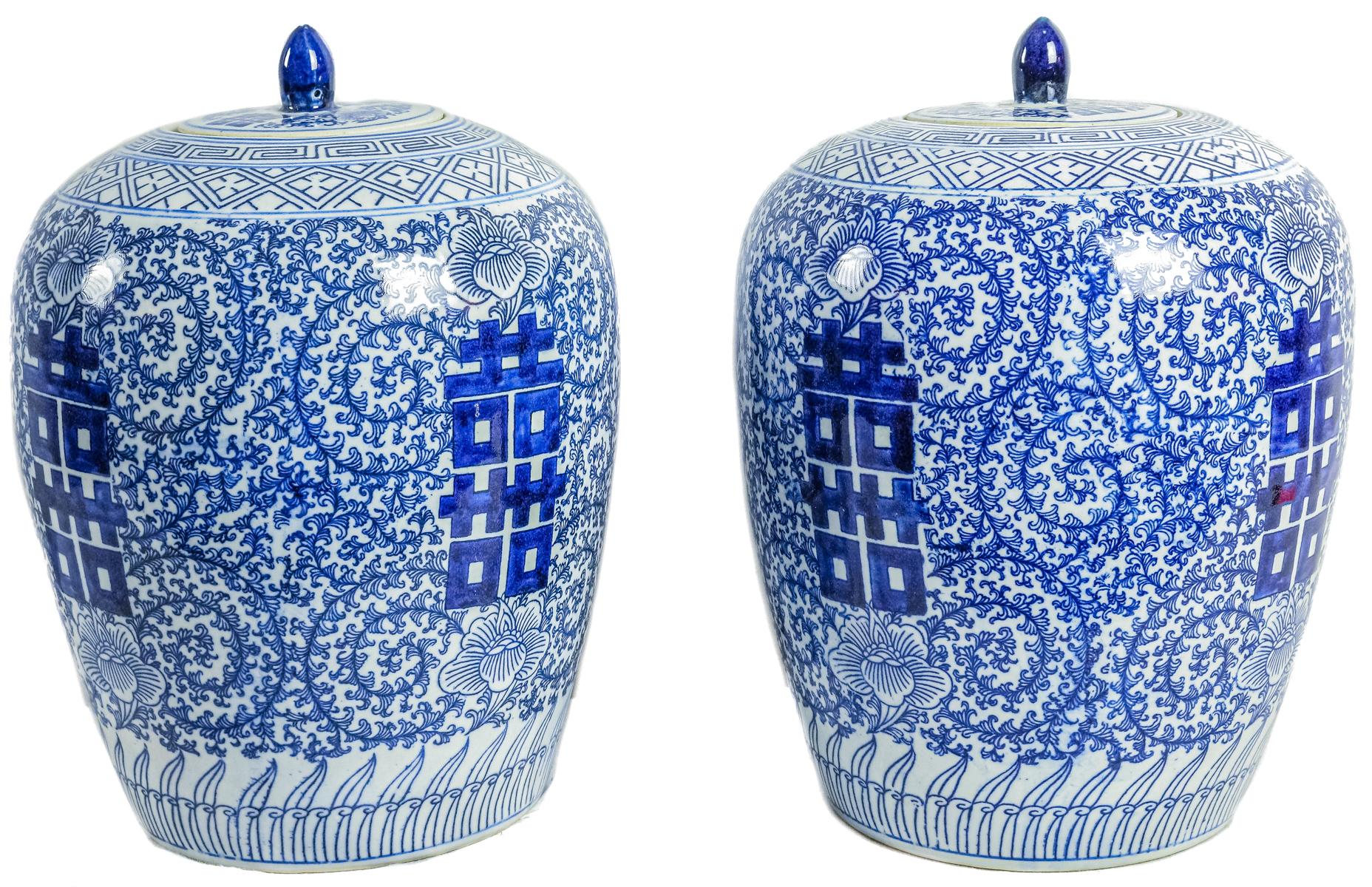 PAREJA DE TIBORS EN PORCELANA CHINA DEL ÚLTIMO TERCIO S.XX