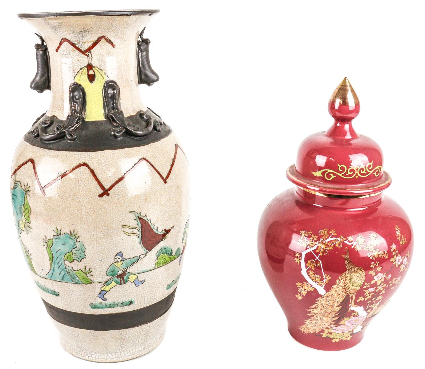 JARRON ORIENTAL DE PRIMER CUARTO S.XX. TIBOR MEDIADOS S.XX