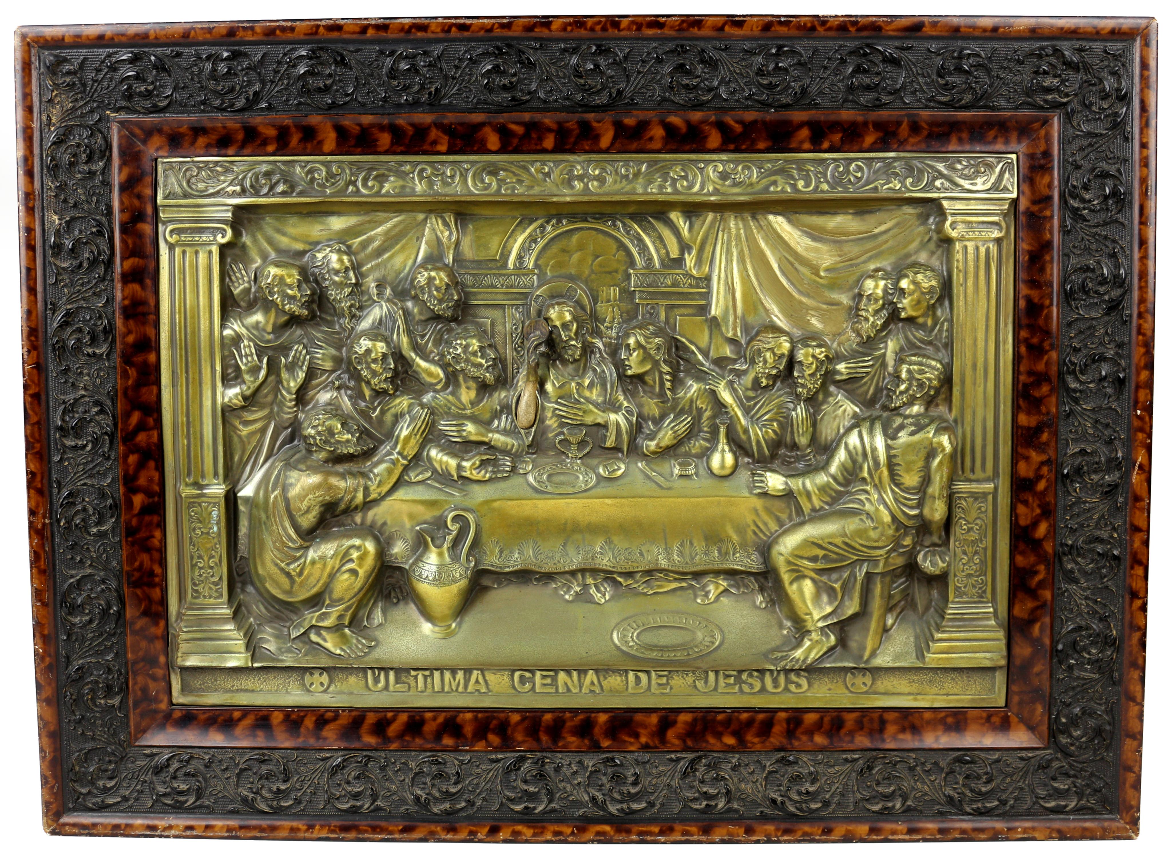 SANTA CENA