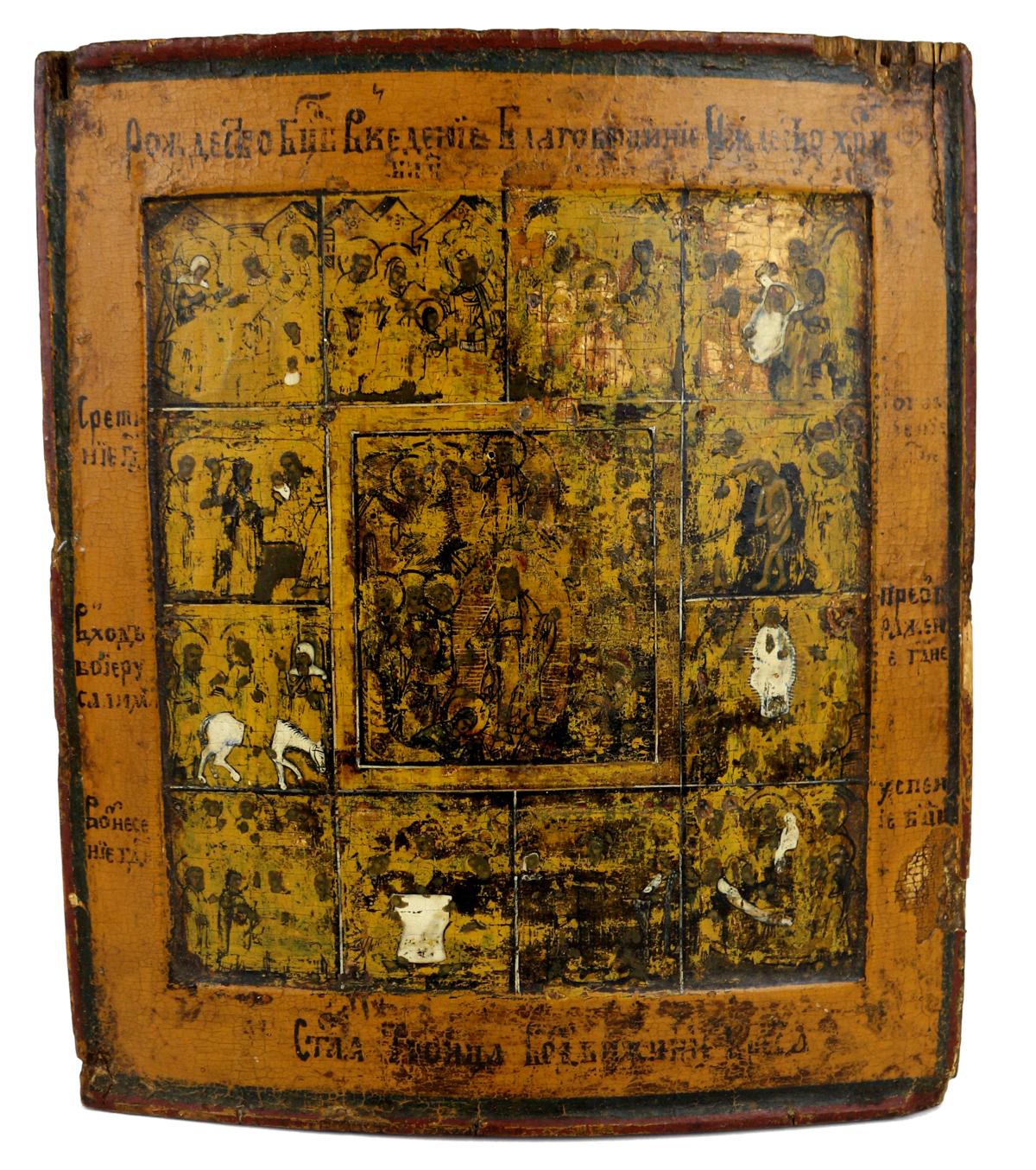 ICONO RUSO DEL S.XIX
