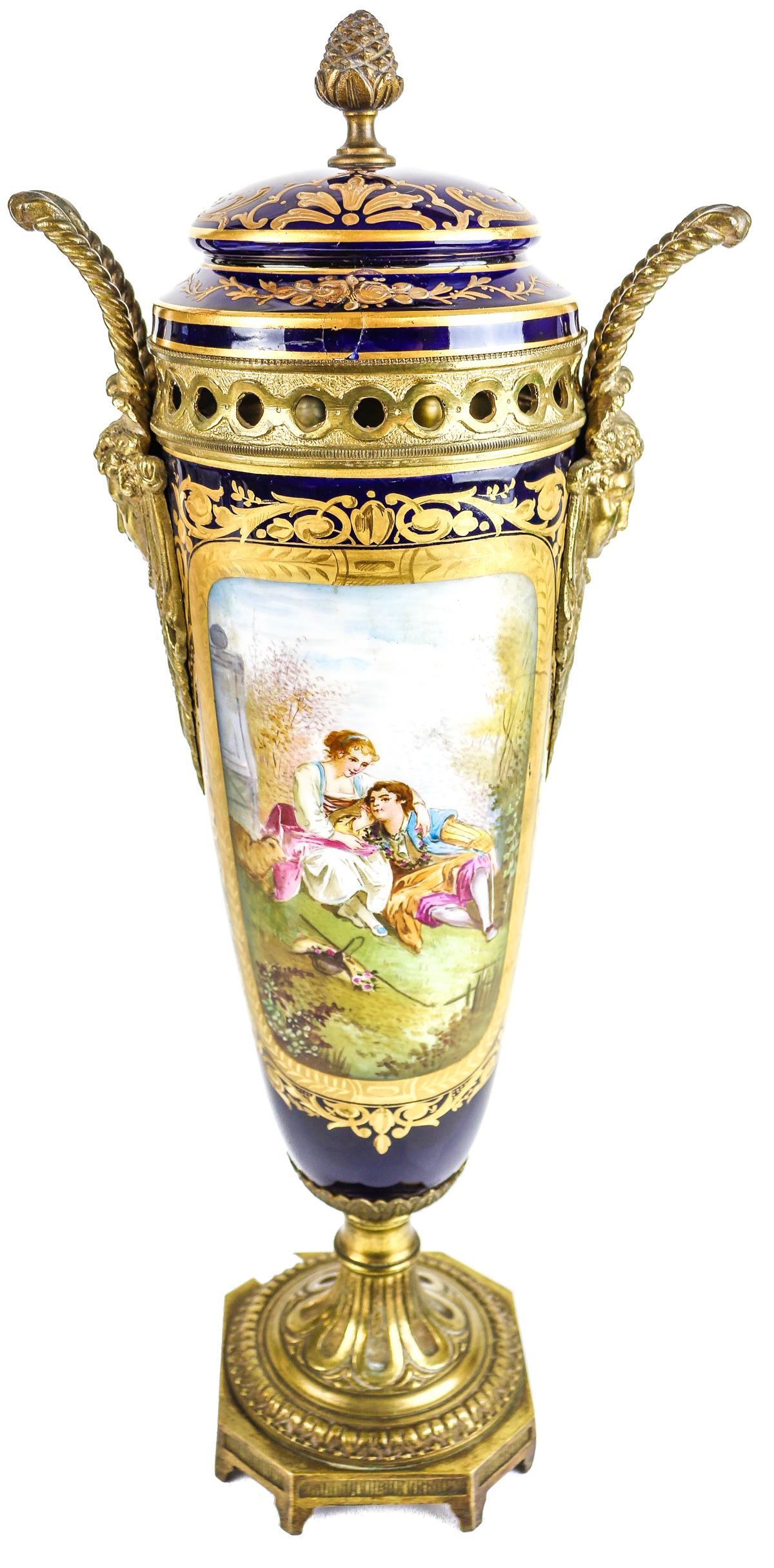 JARRON EN PORCELANA SÈVRES PRIMER CUARTO DEL S.XX