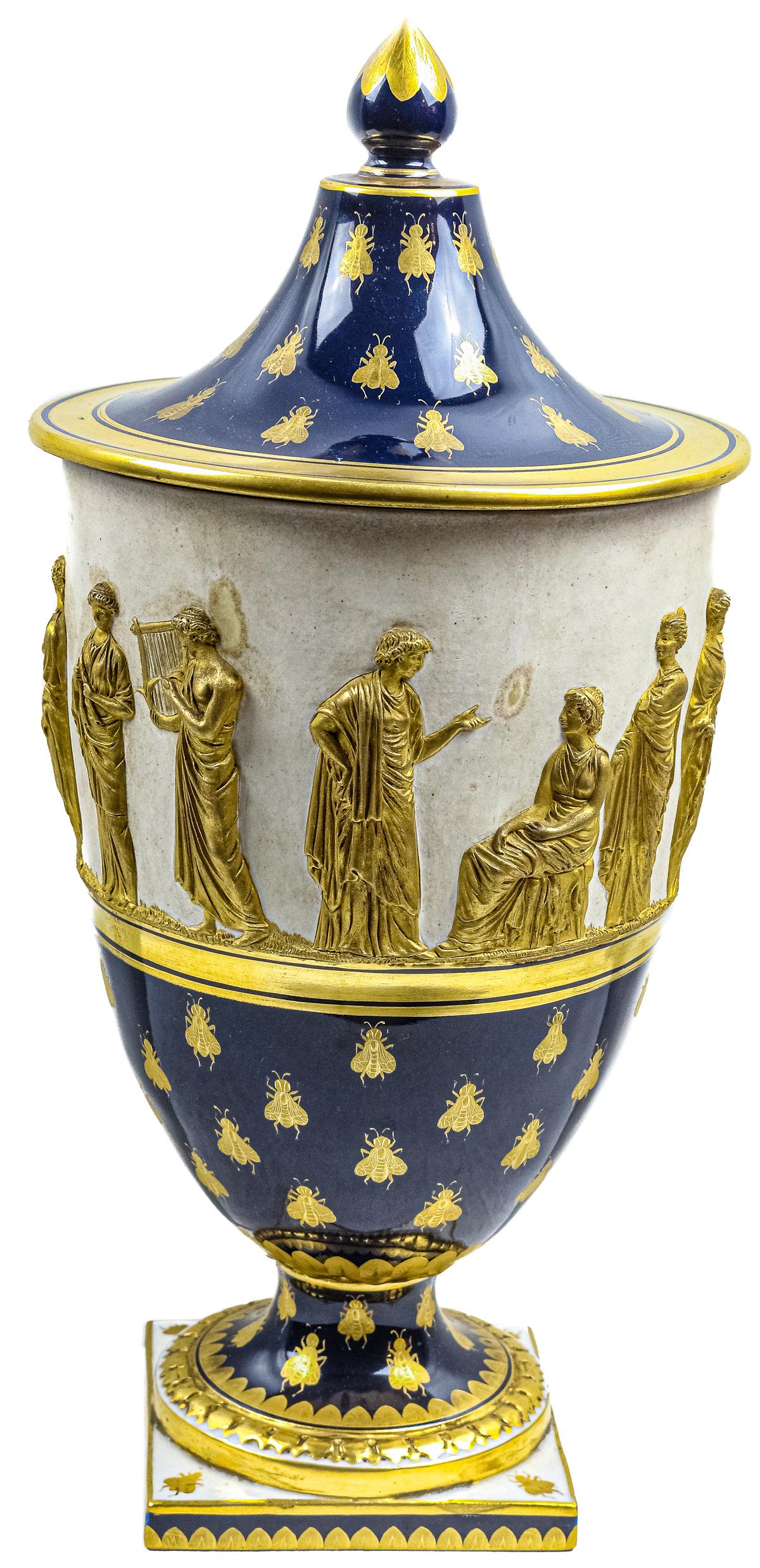 JARRÓN DE PORCELANA SEVRES
