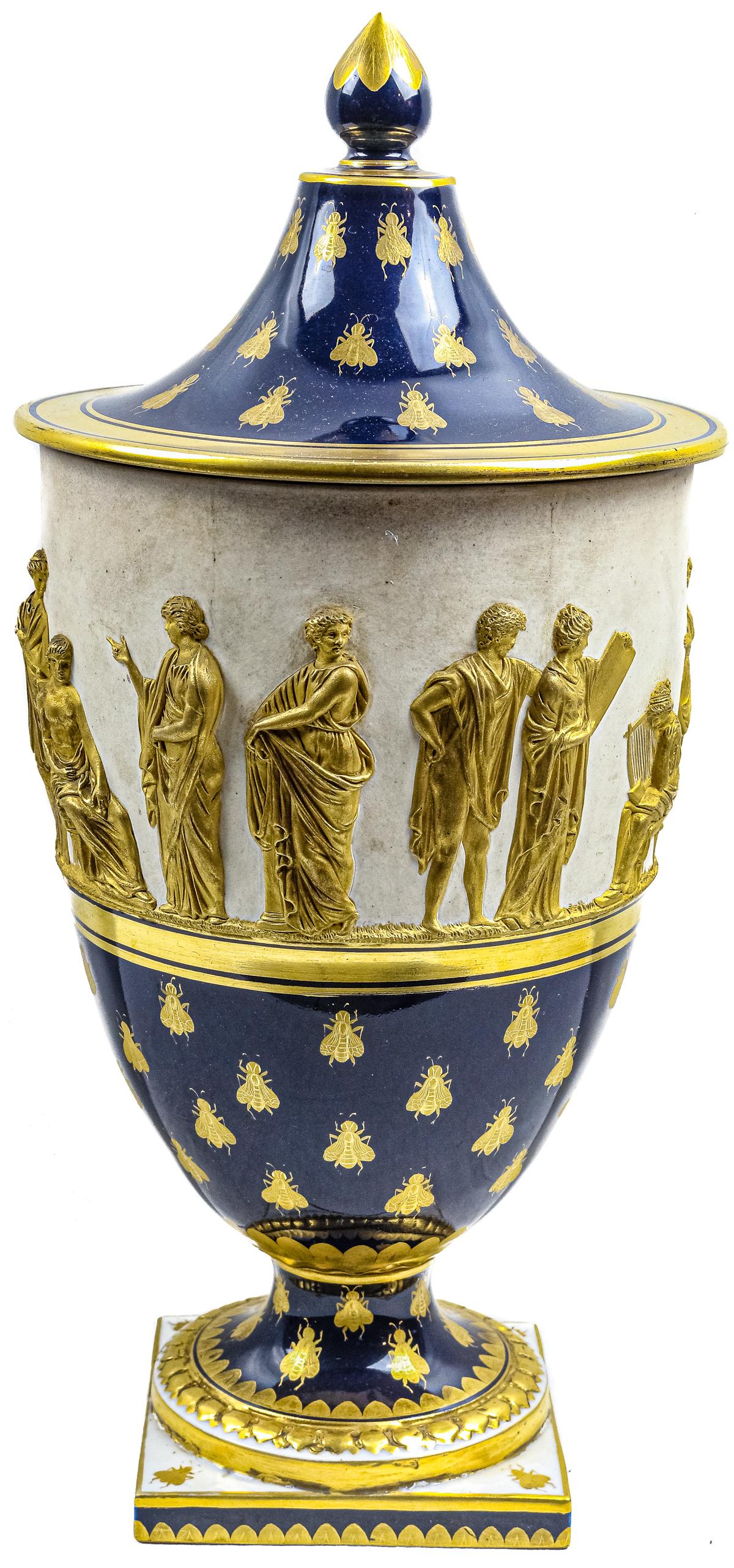 JARRÓN DE PORCELANA SEVRES