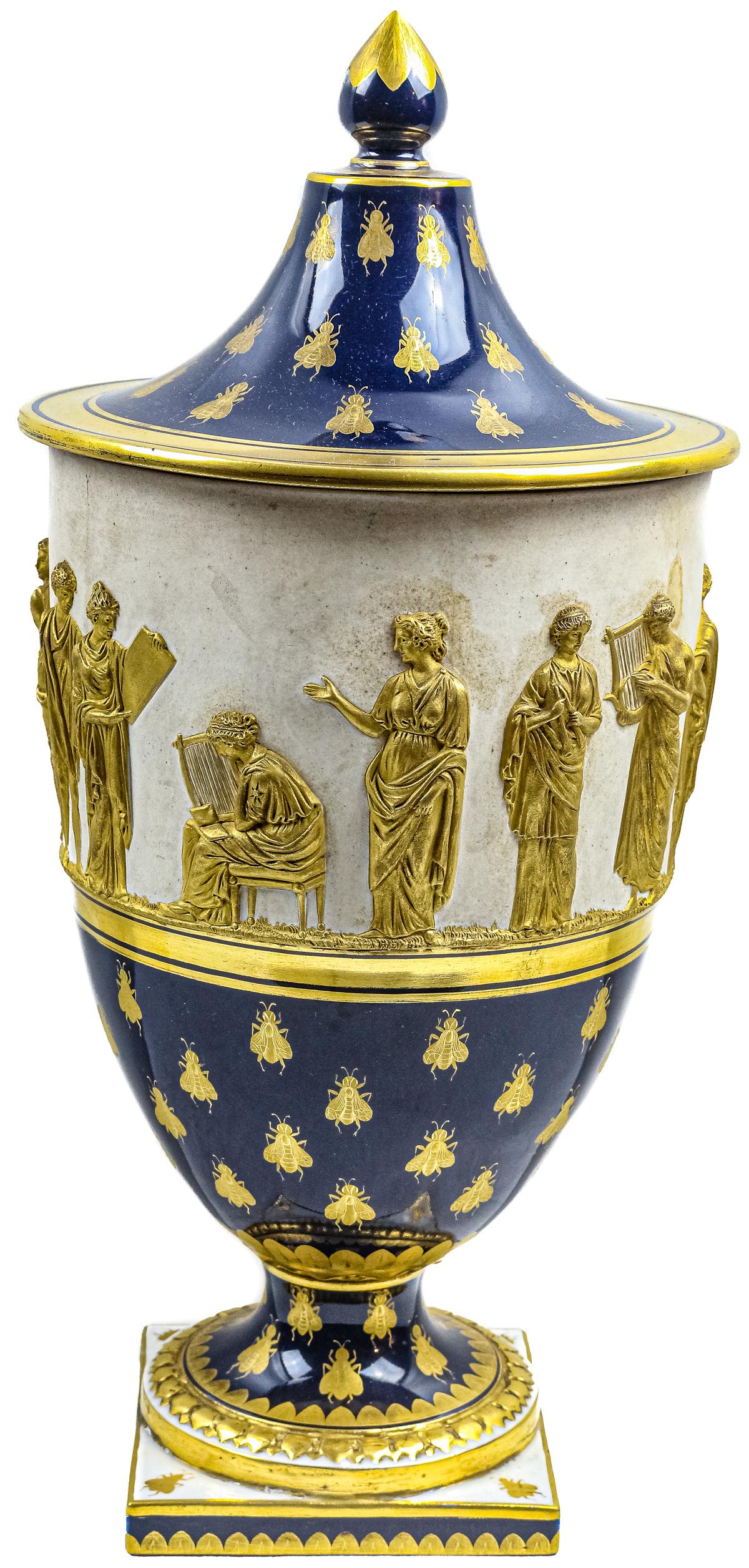 JARRÓN DE PORCELANA SEVRES