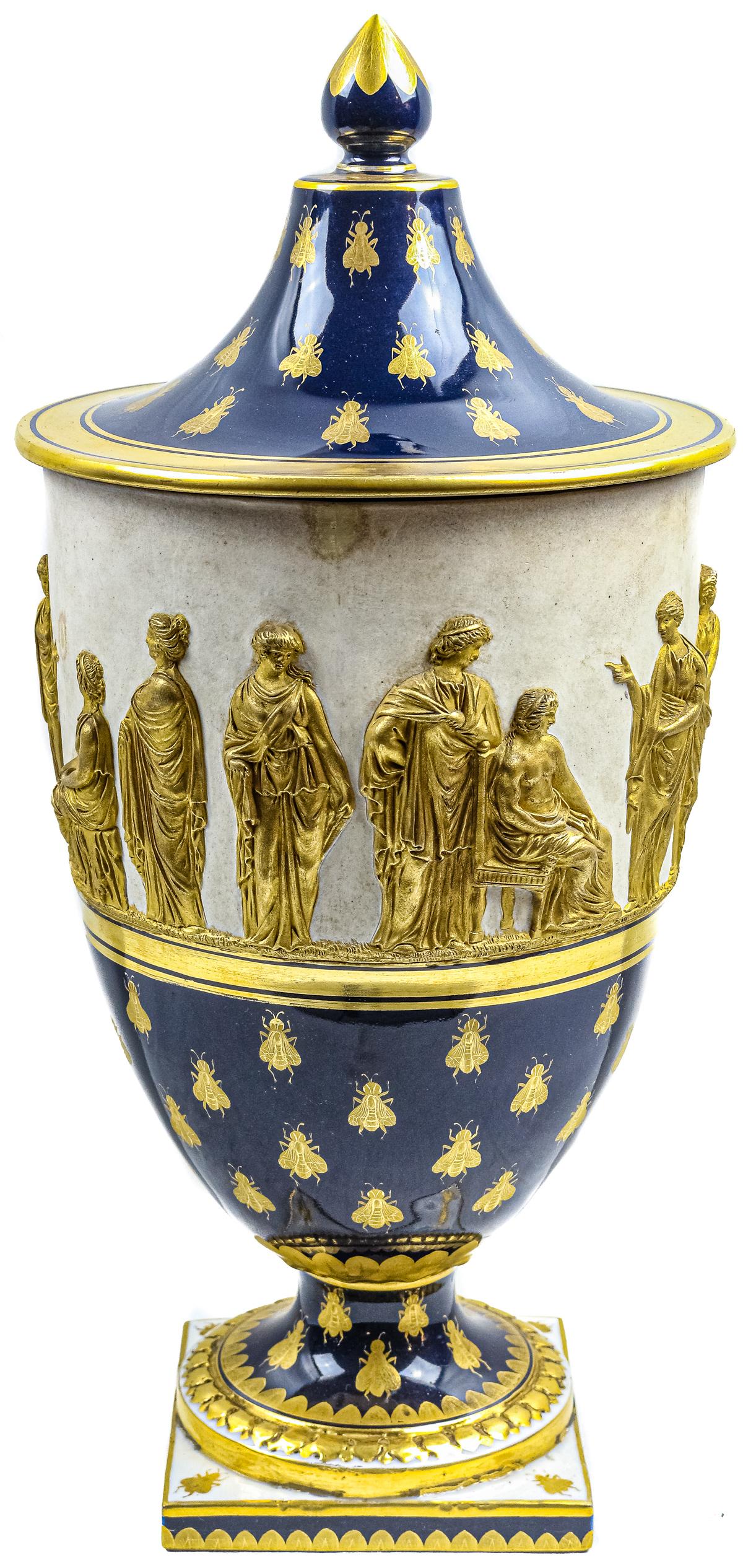 JARRÓN DE PORCELANA SEVRES