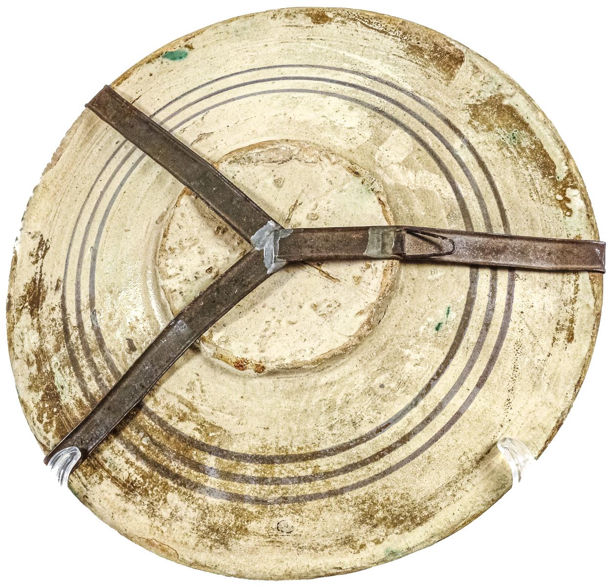 PLATO DE CERÁMICA DE PUENTE DEL ARZOBISPO