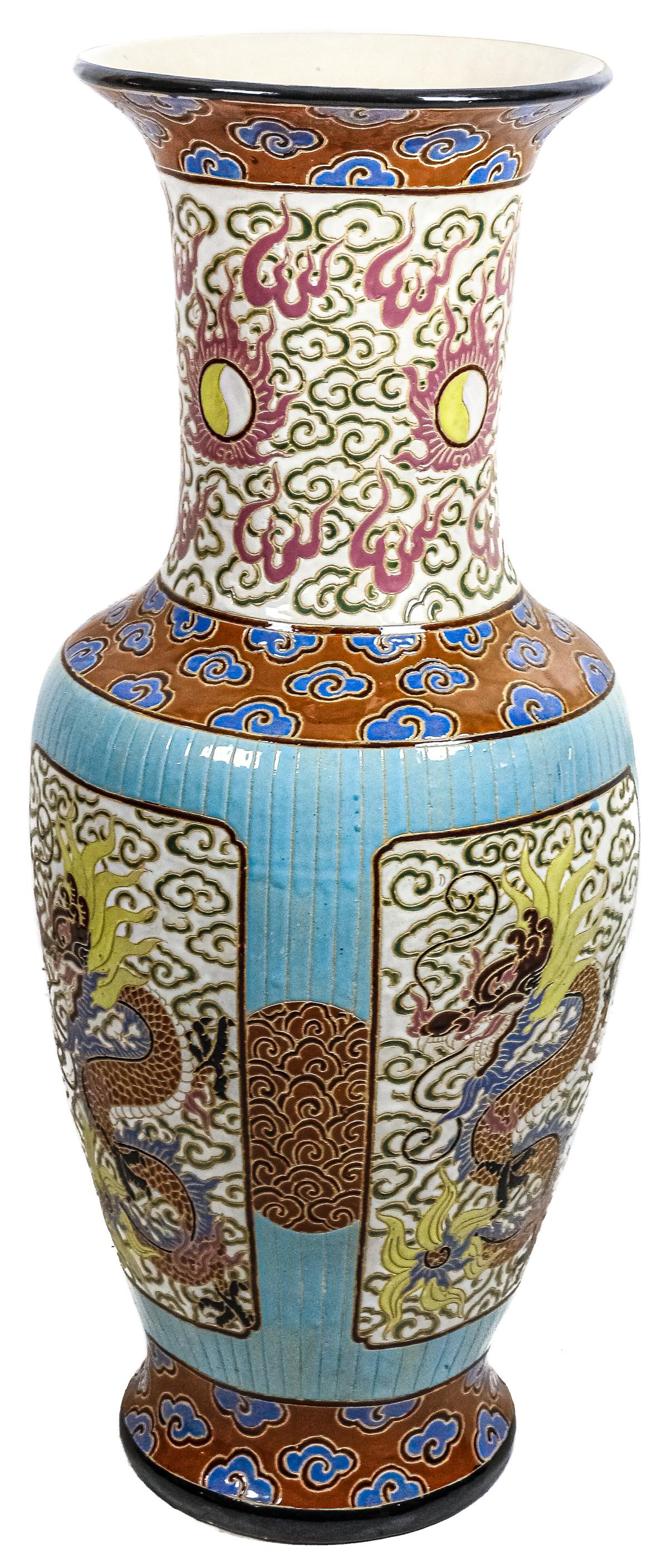 GRAN JARRON ORIENTAL EN PORCELANA DEL ÚLTIMO CUARTO DEL S.XX