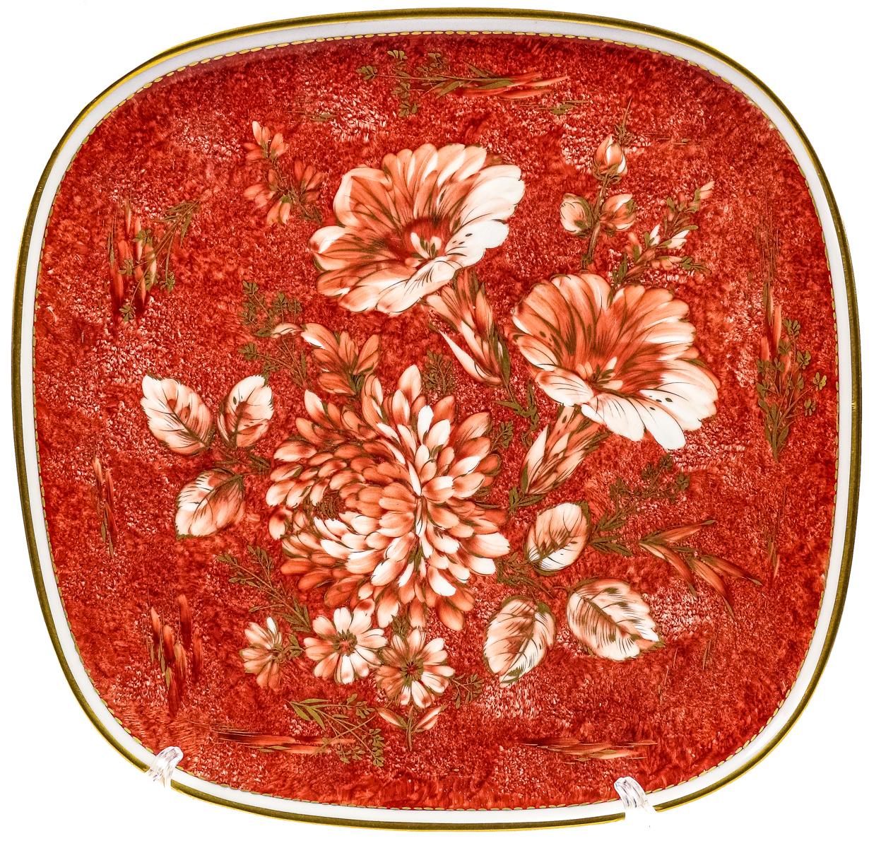 PLATO DE PORCELANA ALEMANA DE LOS AÑOS 70