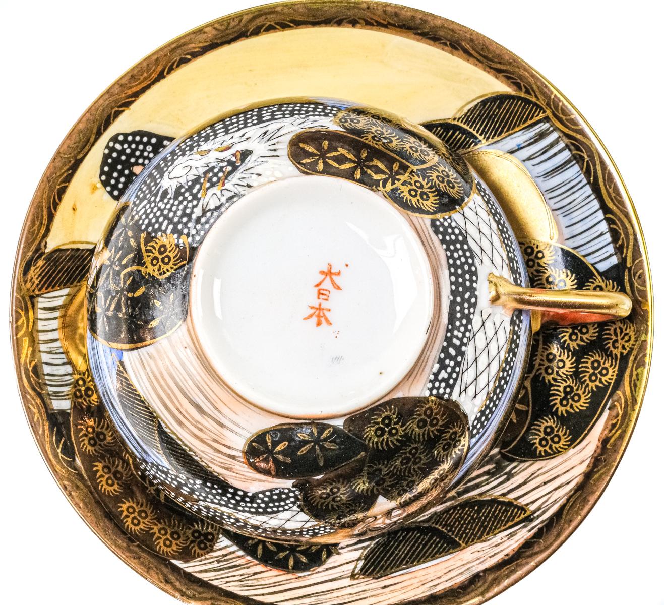 JUEGO DE TÉ JAPONÉS "SATSUMA" DEL SEGUNDO CUARTO DEL S.XX