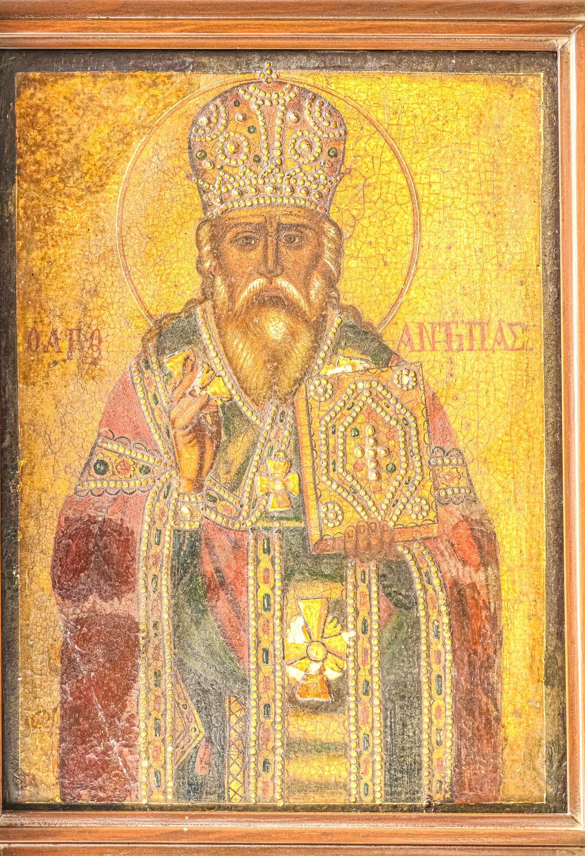 ICONO RUSO DE FINALES DEL S.XIX