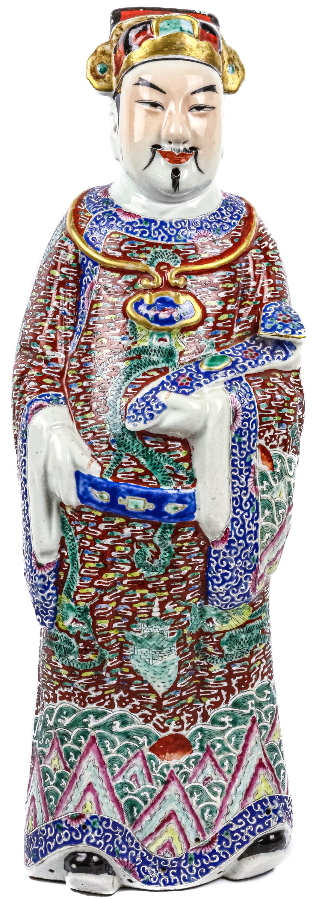FIGURA DE PORCELANA ORIENTAL DEL PRIMER CUART DE SIGLO XX