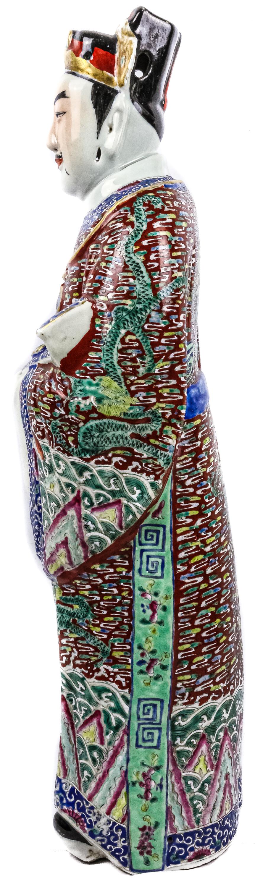 FIGURA DE PORCELANA ORIENTAL DEL PRIMER CUART DE SIGLO XX
